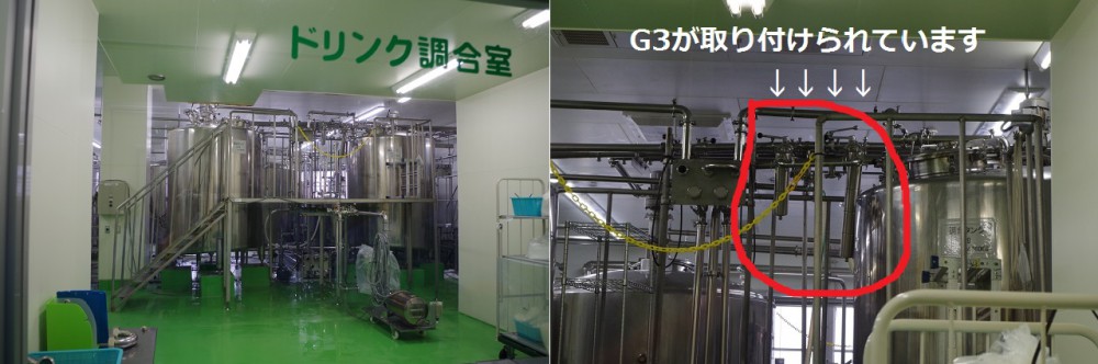 クリスタル製造①