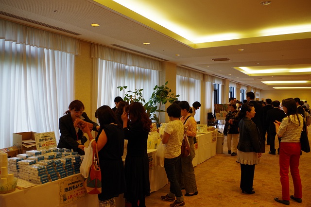 宇宙センター商品販売