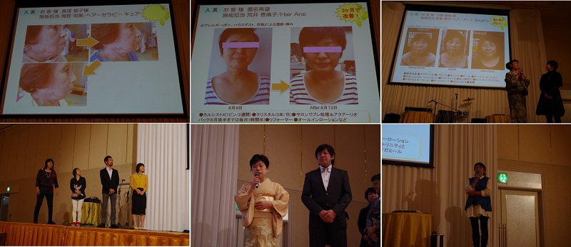 フォトコンテスト