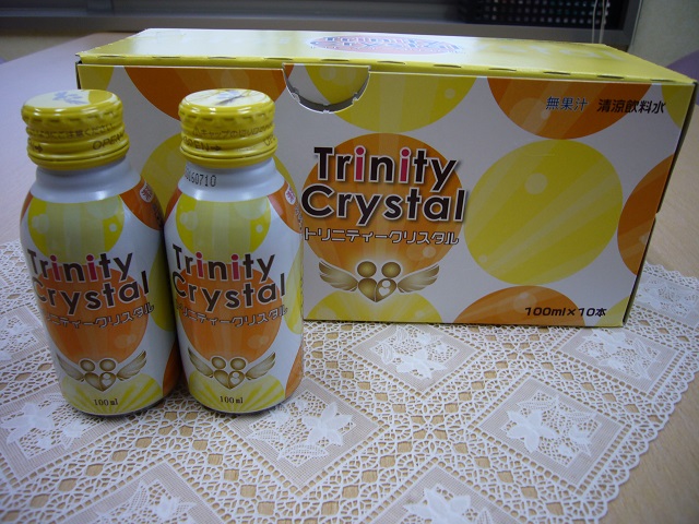 トリニティークリスタル1