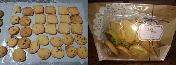 タイガミール入りクッキー1