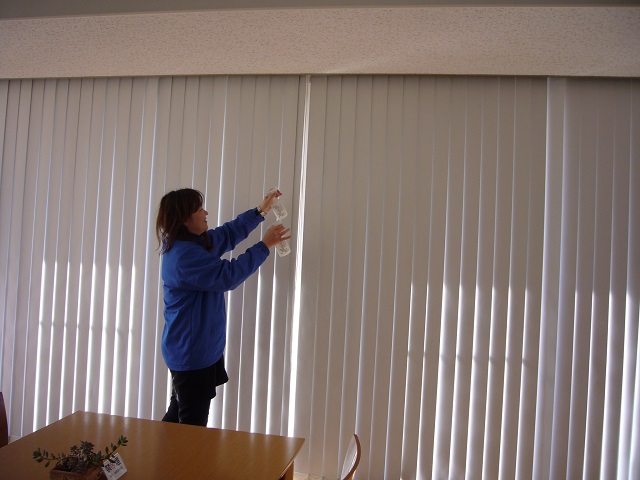 トリニティー噴霧