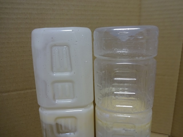 %e3%83%88%e3%83%aa%e3%83%8b%e3%83%86%e3%82%a3%e3%83%bc%e5%ae%9f%e9%a8%93%e2%91%a3