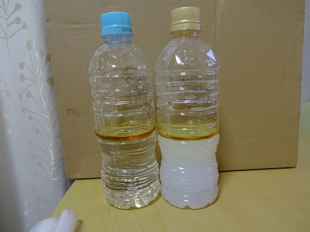 %e3%83%88%e3%83%aa%e3%83%8b%e3%83%86%e3%82%a3%e3%83%bc%e5%ae%9f%e9%a8%93%e2%91%a0